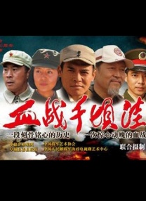 久久综合偷拍